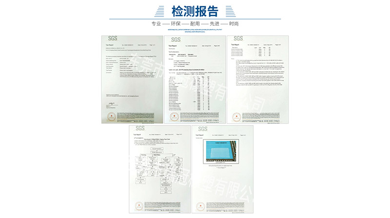 盈之花TPU导光条认...